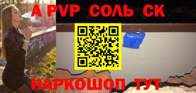 крисы Малгобек