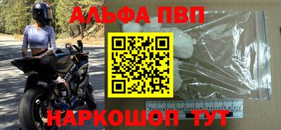 кокаин колумбия Мариинск