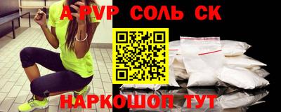 крисы Малгобек