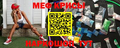 кокаин колумбия Мариинск
