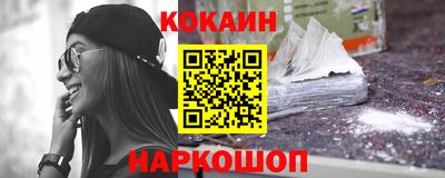 крисы Малгобек
