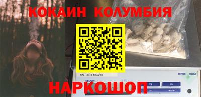 крисы Малгобек