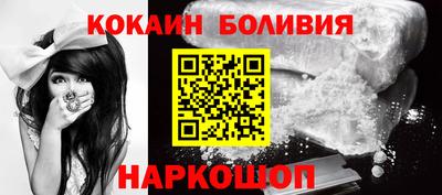 крисы Малгобек