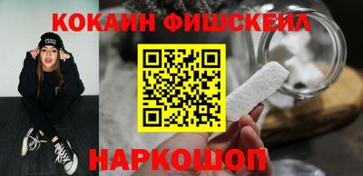 прущая мука Малоярославец
