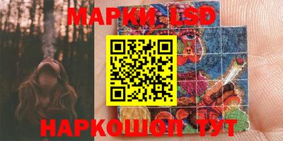крисы Малгобек