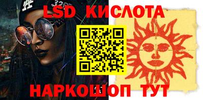 кокаин колумбия Мариинск