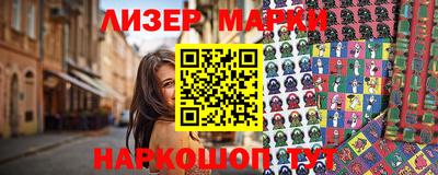 прущая мука Малоярославец
