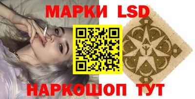 крисы Малгобек