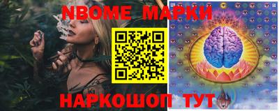 кокаин колумбия Мариинск