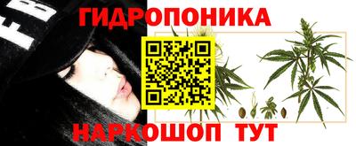 прущая мука Малоярославец
