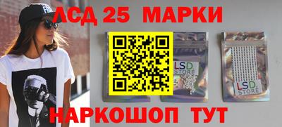кокаин колумбия Мариинск