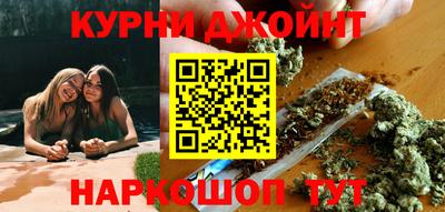 прущая мука Малоярославец