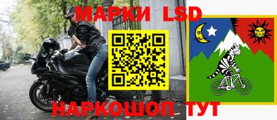 гашишное масло Ирбит