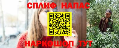 кокаин колумбия Мариинск