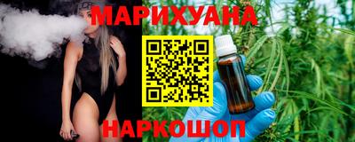 ALPHA PVP Ипатово