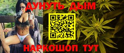 крисы Малгобек