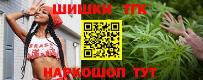 кокаин колумбия Мариинск