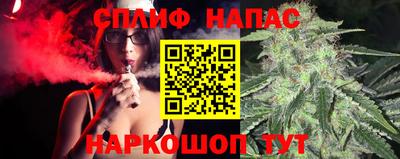 кокаин колумбия Мариинск