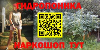 прущая мука Малоярославец
