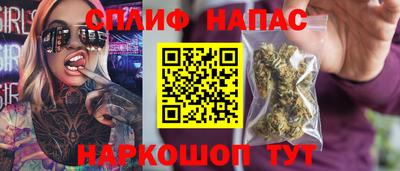 прущая мука Малоярославец