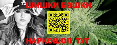 прущая мука Малоярославец