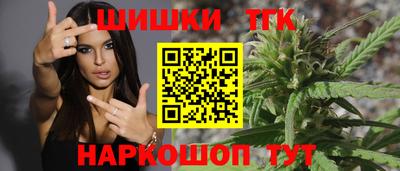 прущая мука Малоярославец
