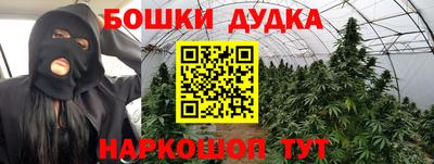 кокаин колумбия Мариинск