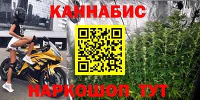 прущая мука Малоярославец