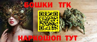 крисы Малгобек