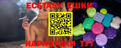 крисы Малгобек