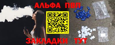 кокаин колумбия Мариинск