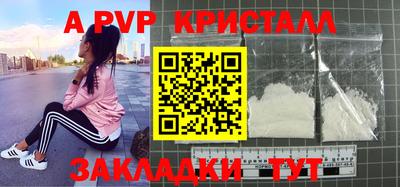 кокаин колумбия Мариинск