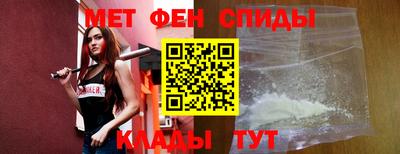 прущая мука Малоярославец