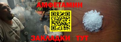 прущая мука Малоярославец