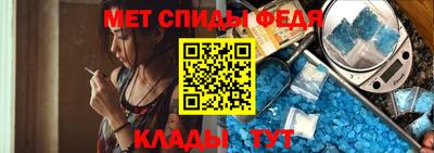 кокаин колумбия Мариинск