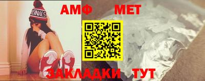 прущая мука Малоярославец