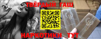 кокаин колумбия Мариинск