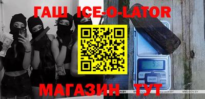 прущая мука Малоярославец