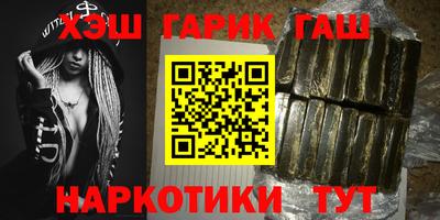 кокаин колумбия Мариинск