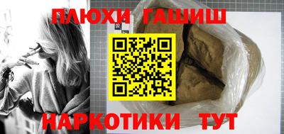 кокаин колумбия Мариинск
