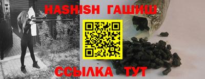крисы Малгобек