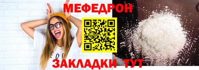 крисы Малгобек